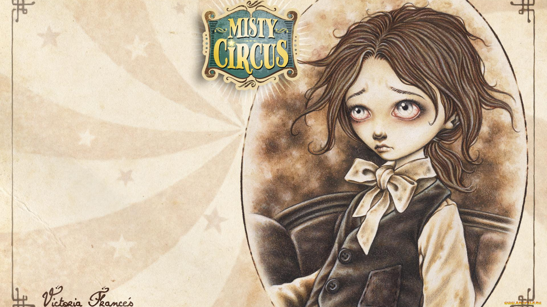 рисованные