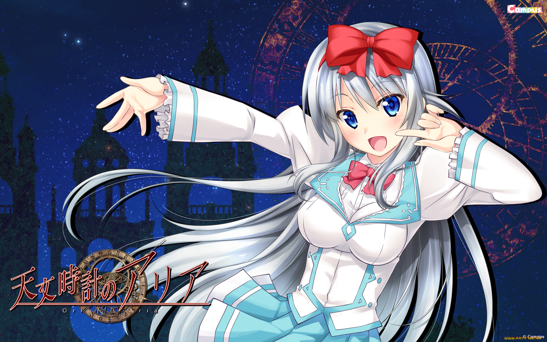 аниме, unknown, , другое, девушка, tsukigami, aria, tenmon, dokei, no