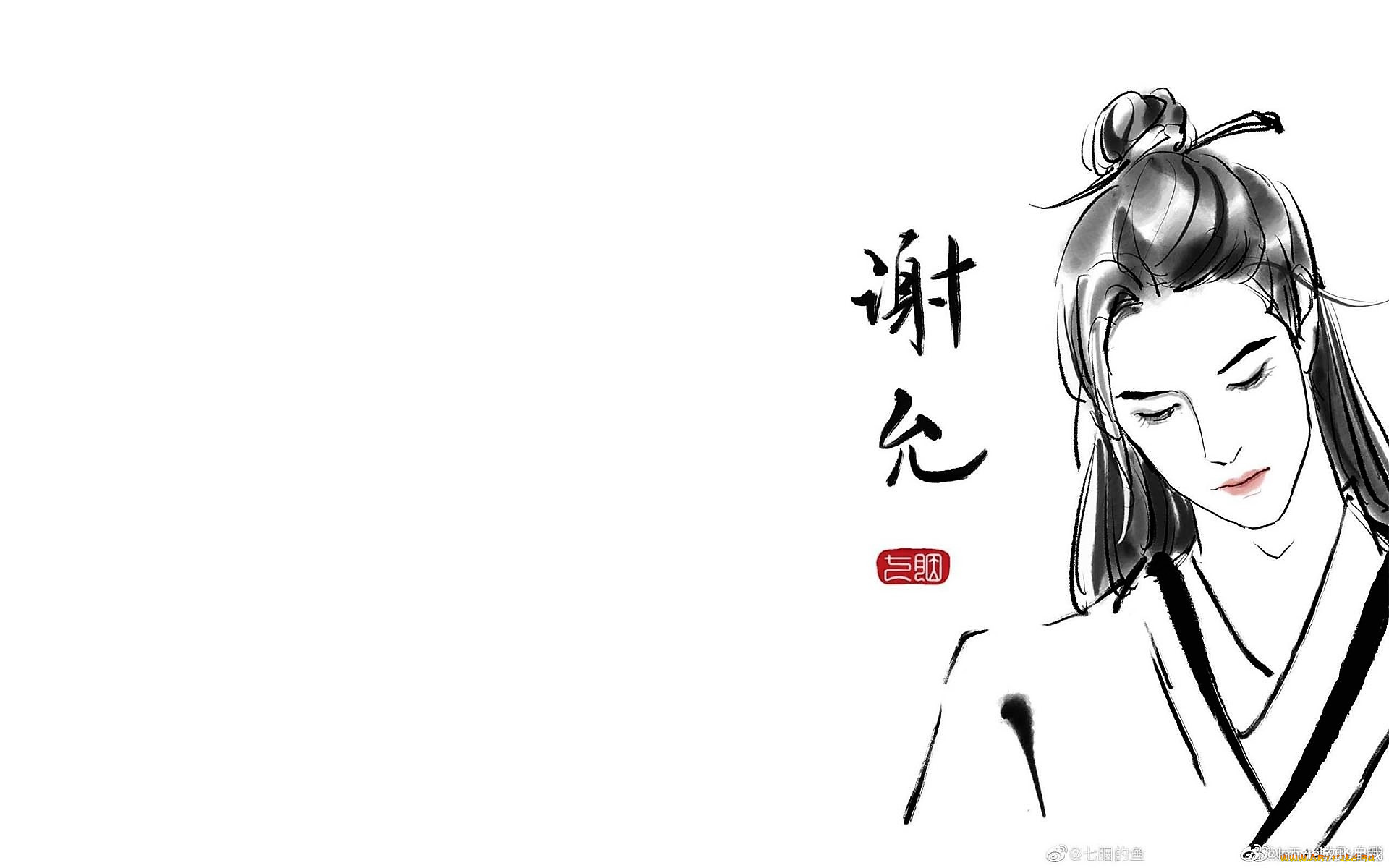 рисованное, кино, , мультфильмы, лицо, сяо, сичень