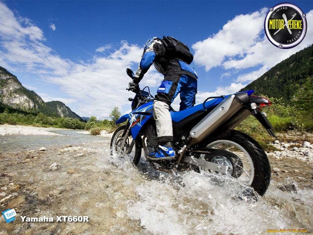 yamaha, xt, 660, мотоциклы