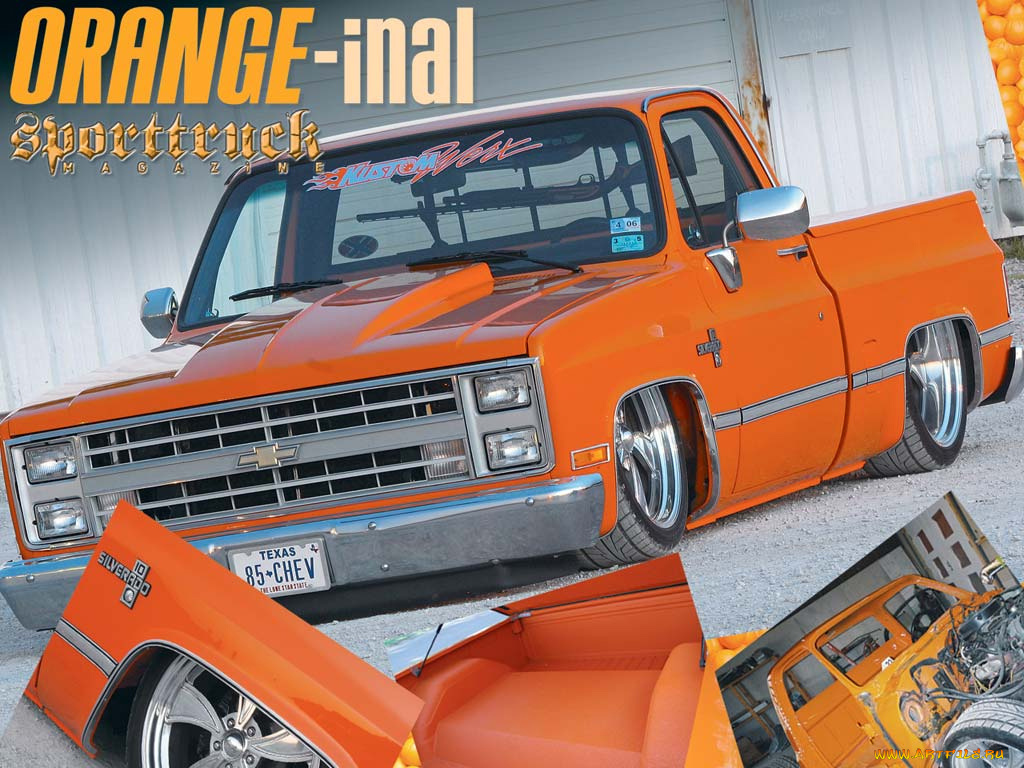 автомобили, custom, pick, up