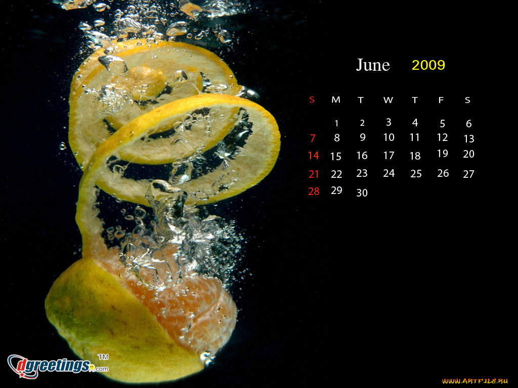 календари, еда