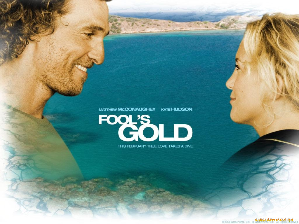 fool`s, gold, кино, фильмы