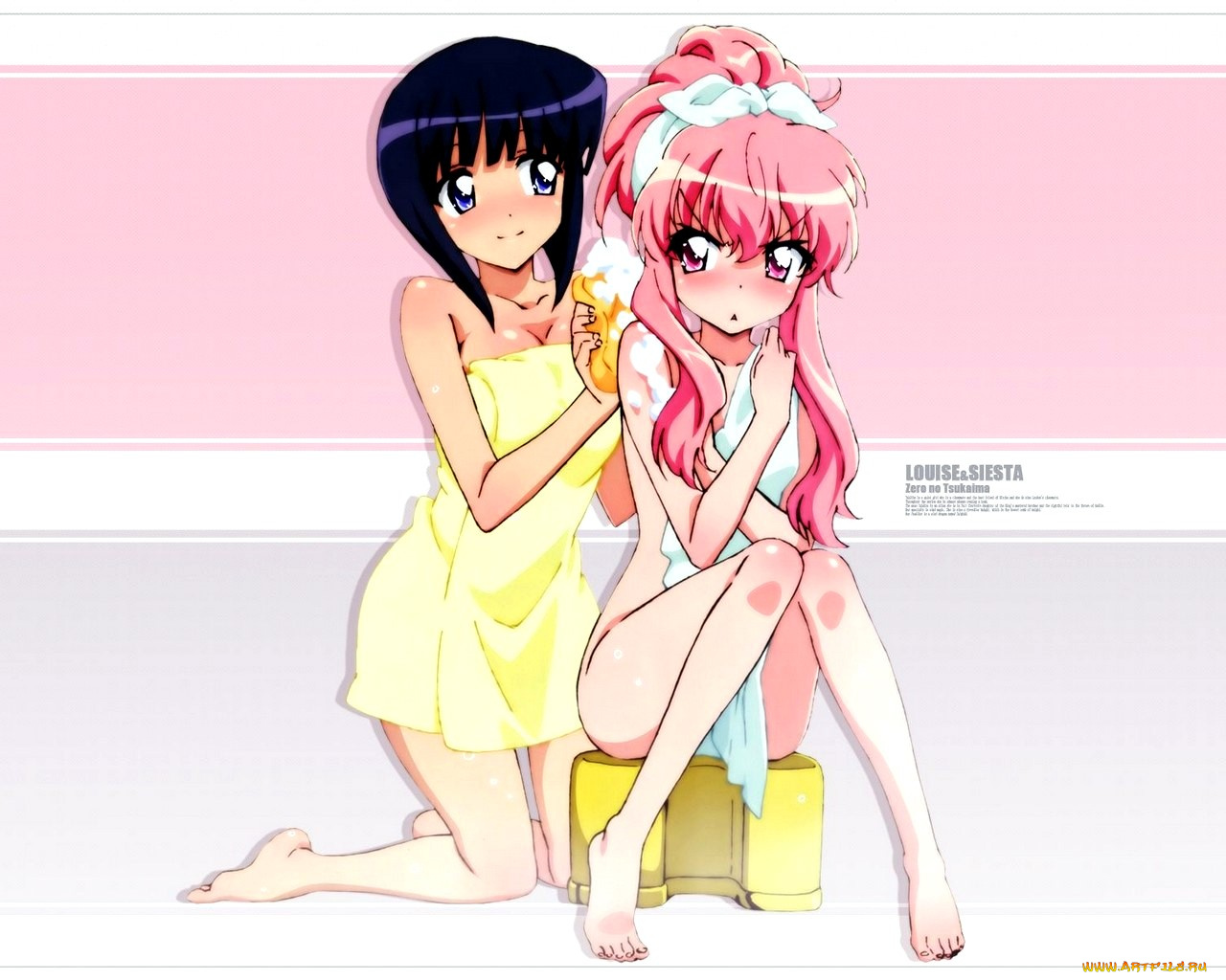 аниме, zero, no, tsukaima