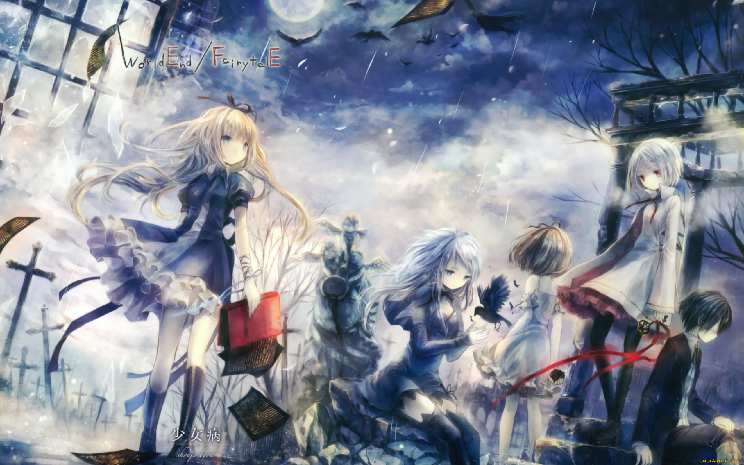 аниме, alice, in, wonderland, дождь, слезы, птицы, стекло, ангелы, дети