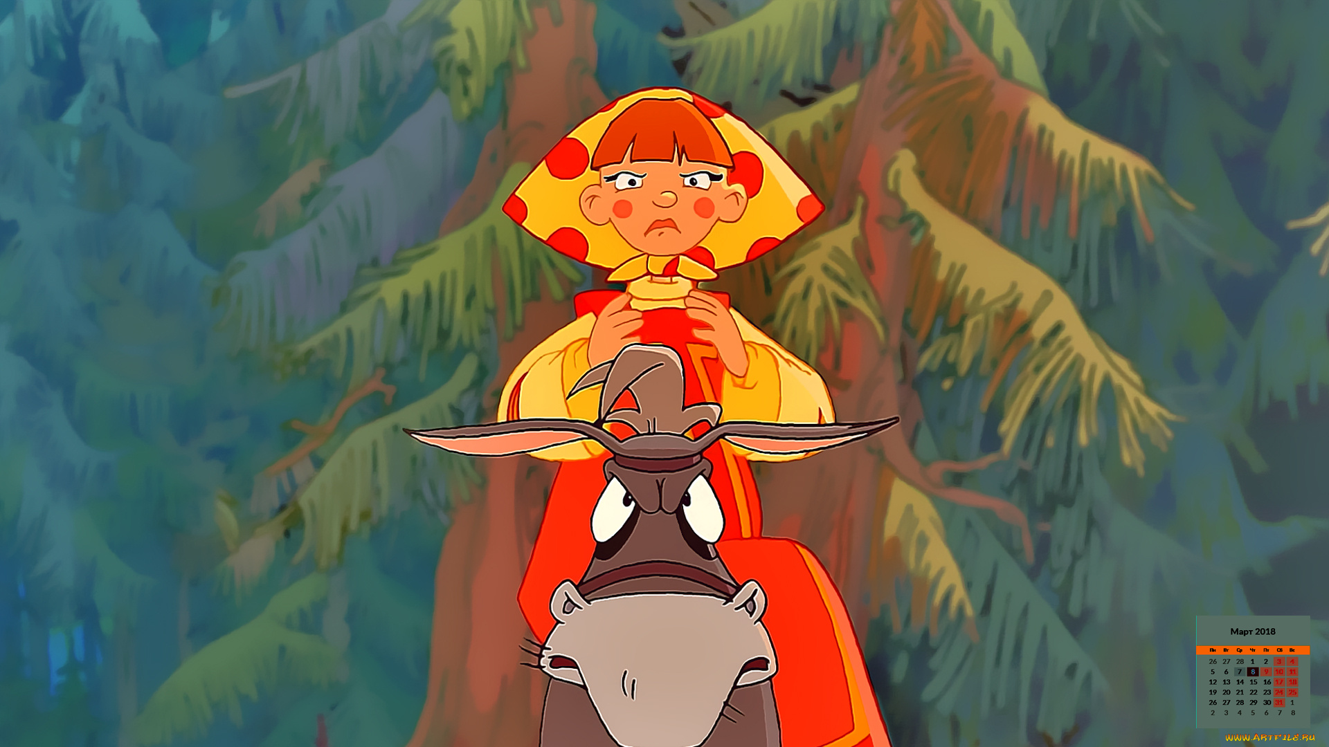 календари, кино, , мультфильмы, 2018, осел, девушка, взгляд