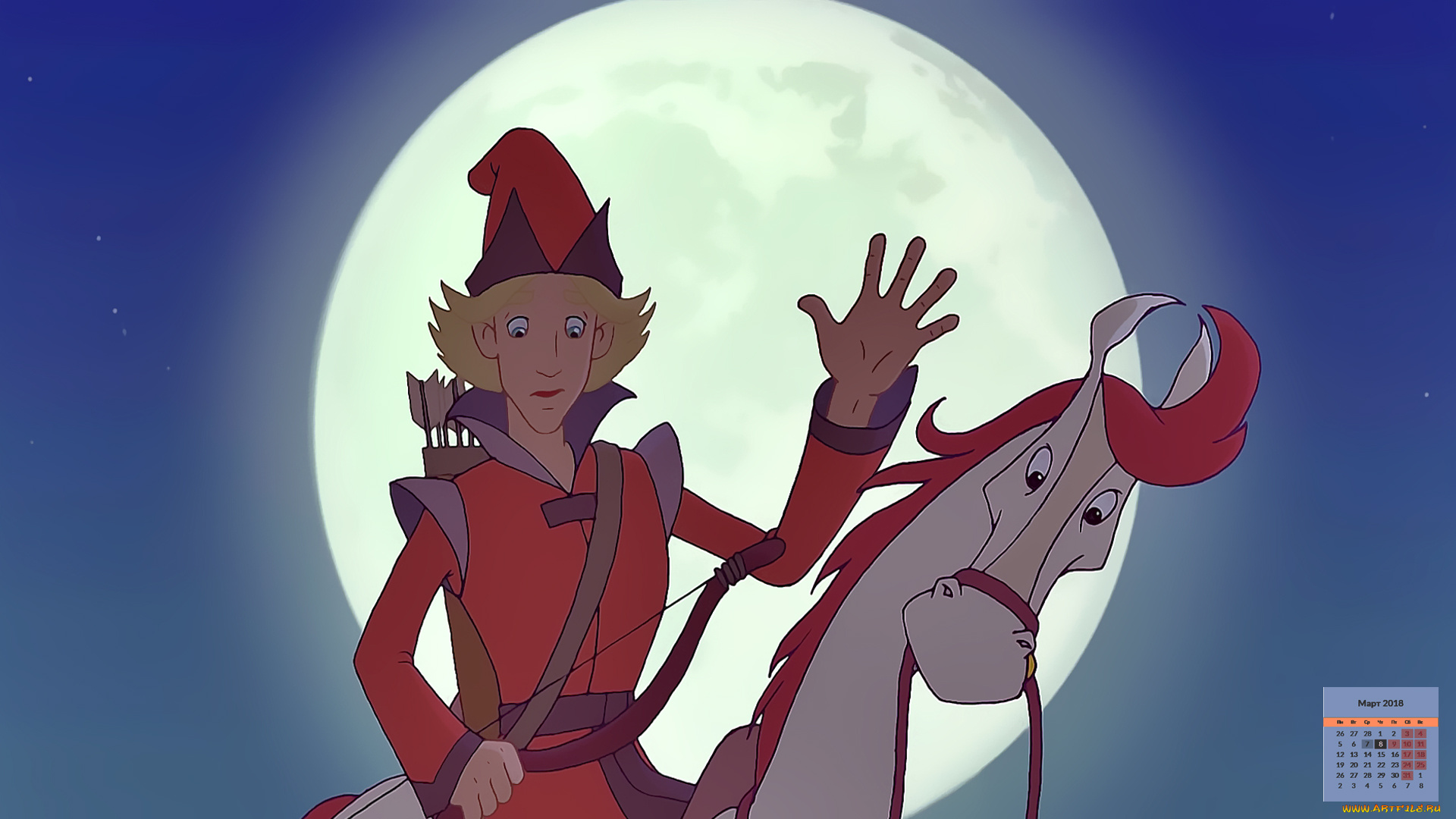 календари, кино, , мультфильмы, лошадь, луна, 2018, парень