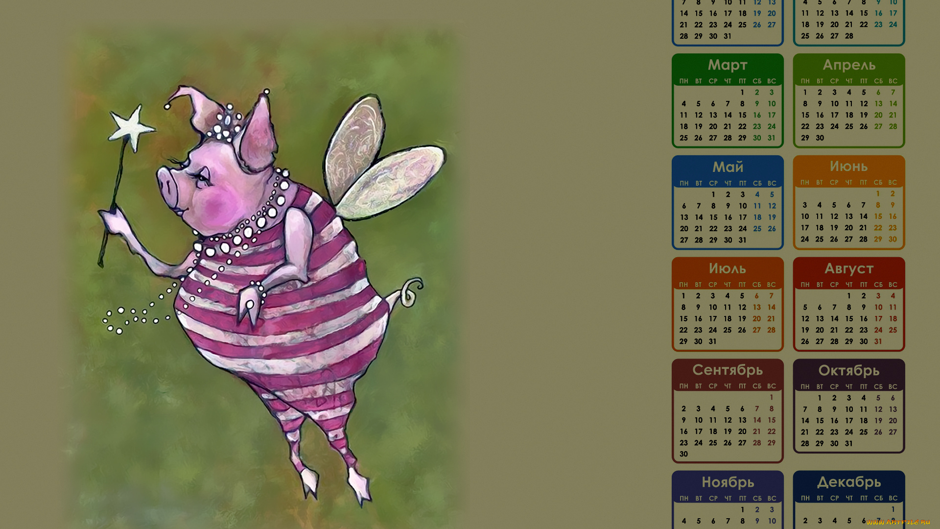 календари, рисованные, , векторная, графика, свинья, крылья, поросенок, палочка