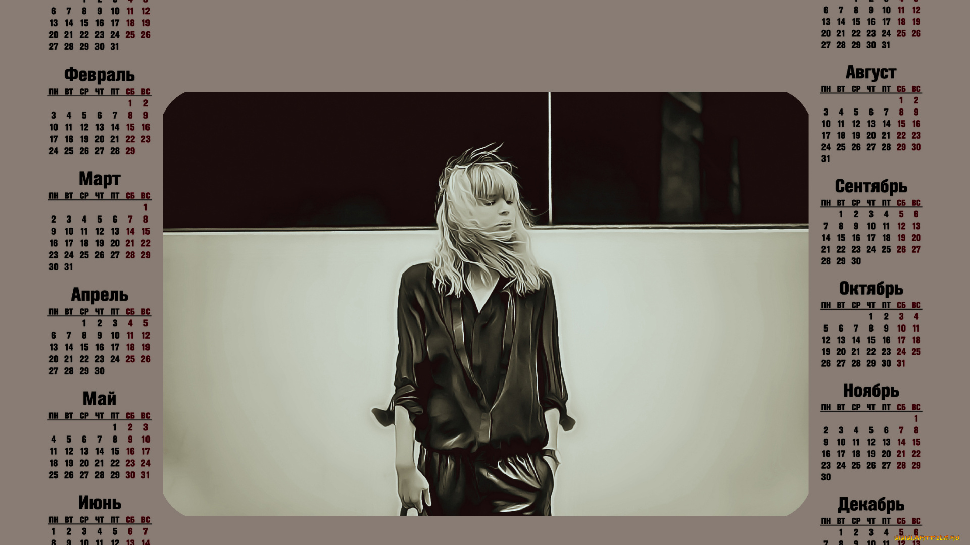 календари, компьютерный, дизайн, 2020, calendar, девушка, ветер, женщина