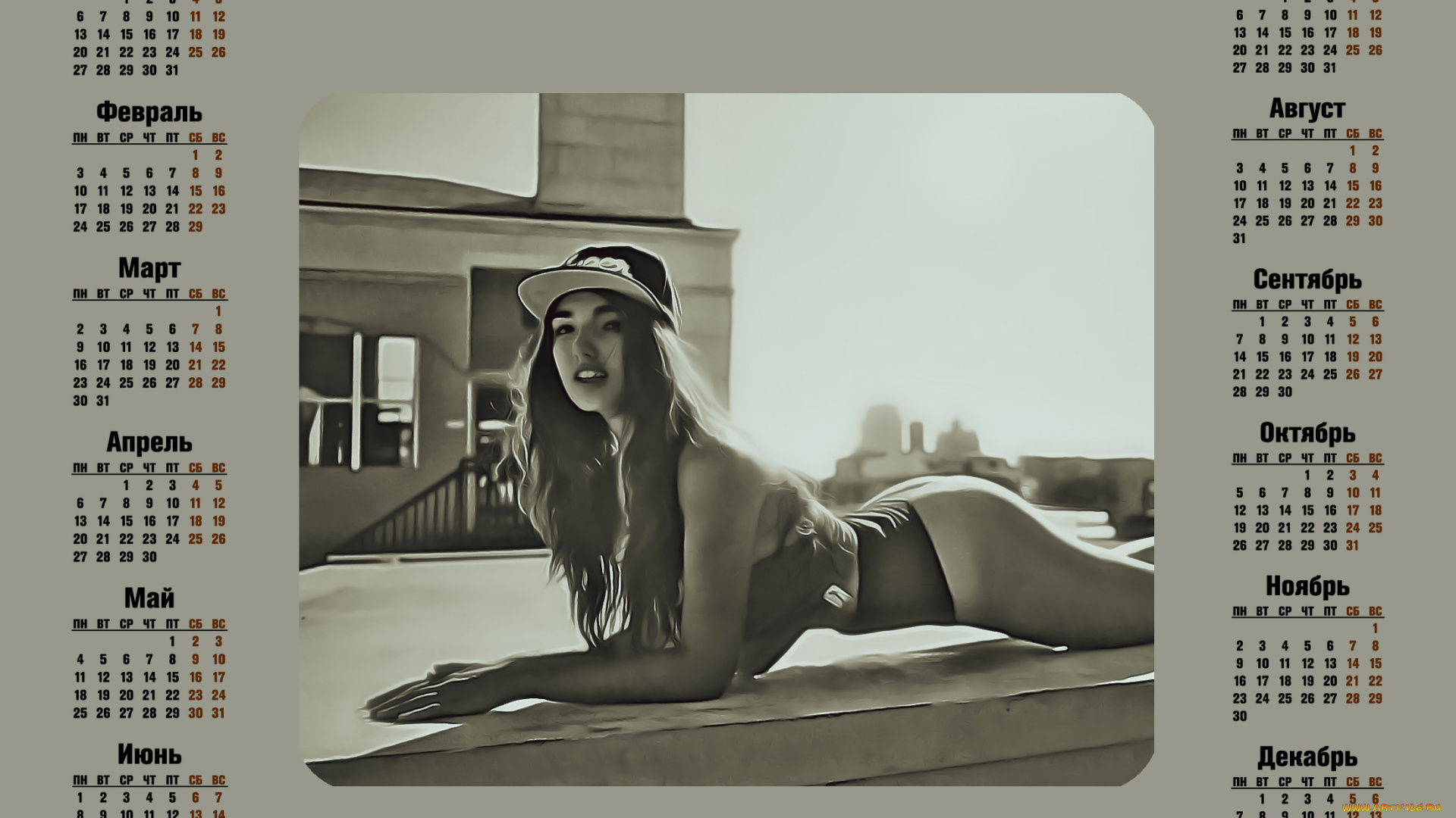 календари, компьютерный, дизайн, calendar, здание, кепка, взгляд, девушка, 2020