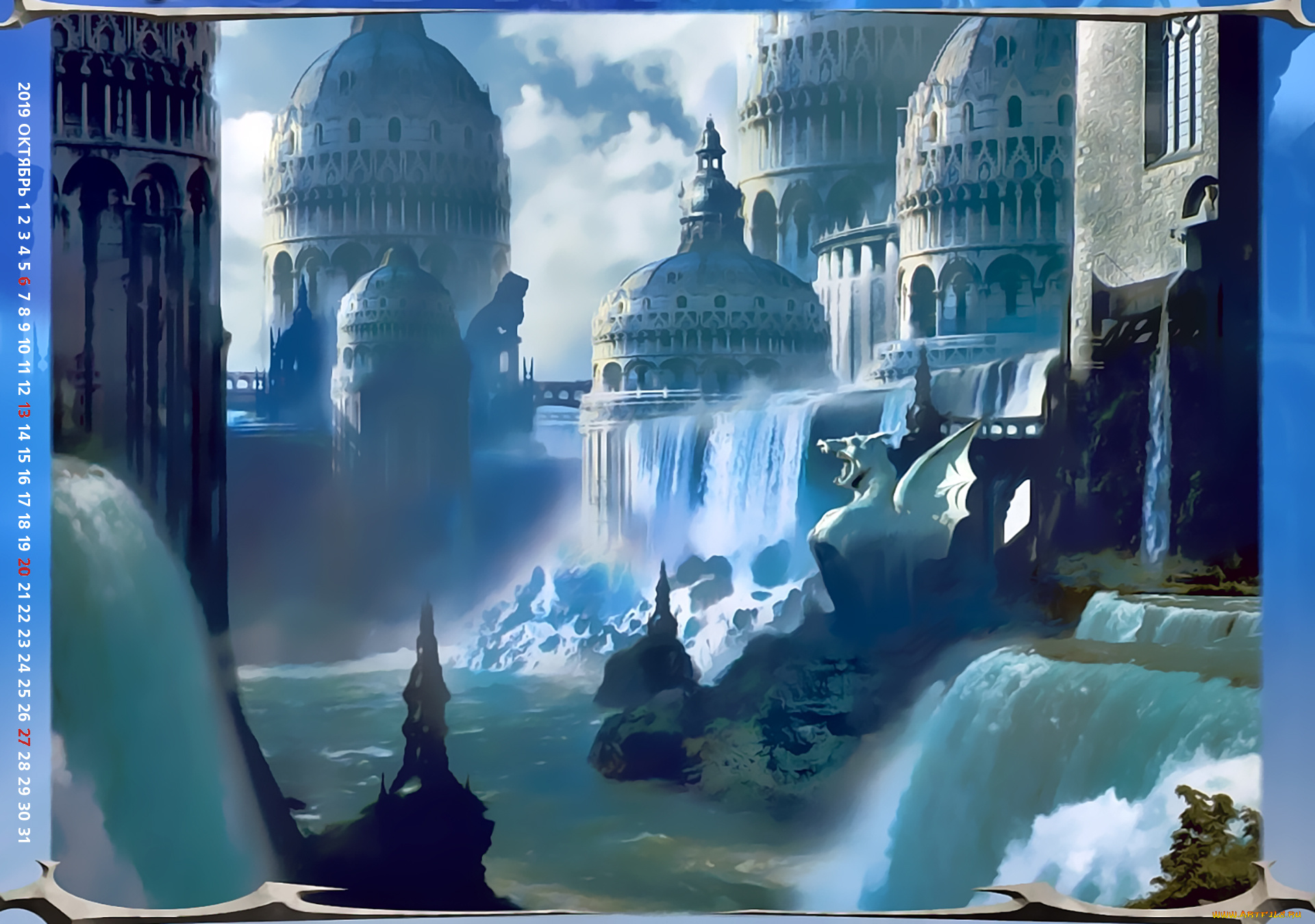 календари, фэнтези, водопад, здание, 2019, calendar, город, архитектура