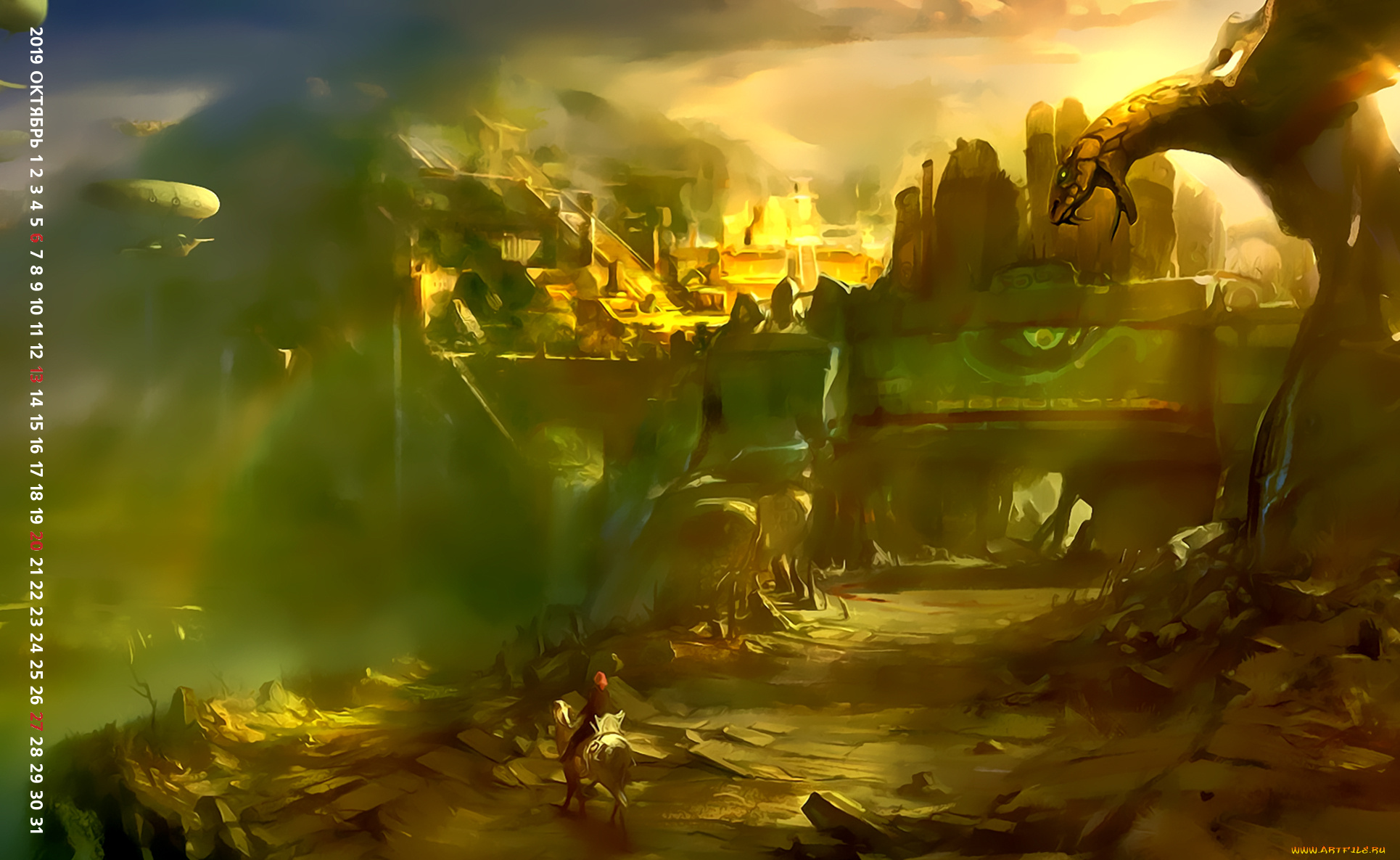 календари, фэнтези, 2019, calendar, город, существо