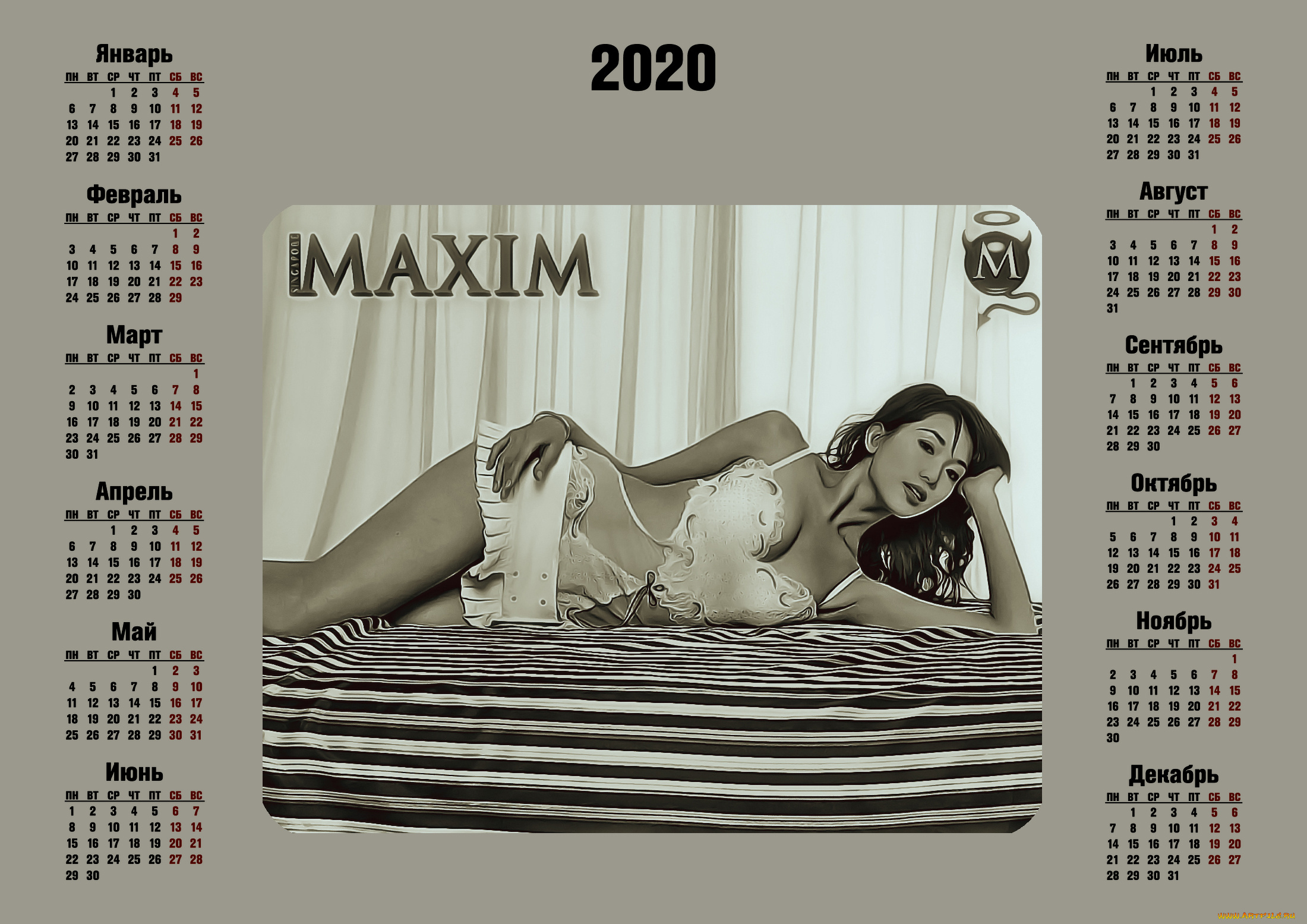 календари, компьютерный, дизайн, модель, азиатка, 2020, calendar, женщина, девушка, взгляд