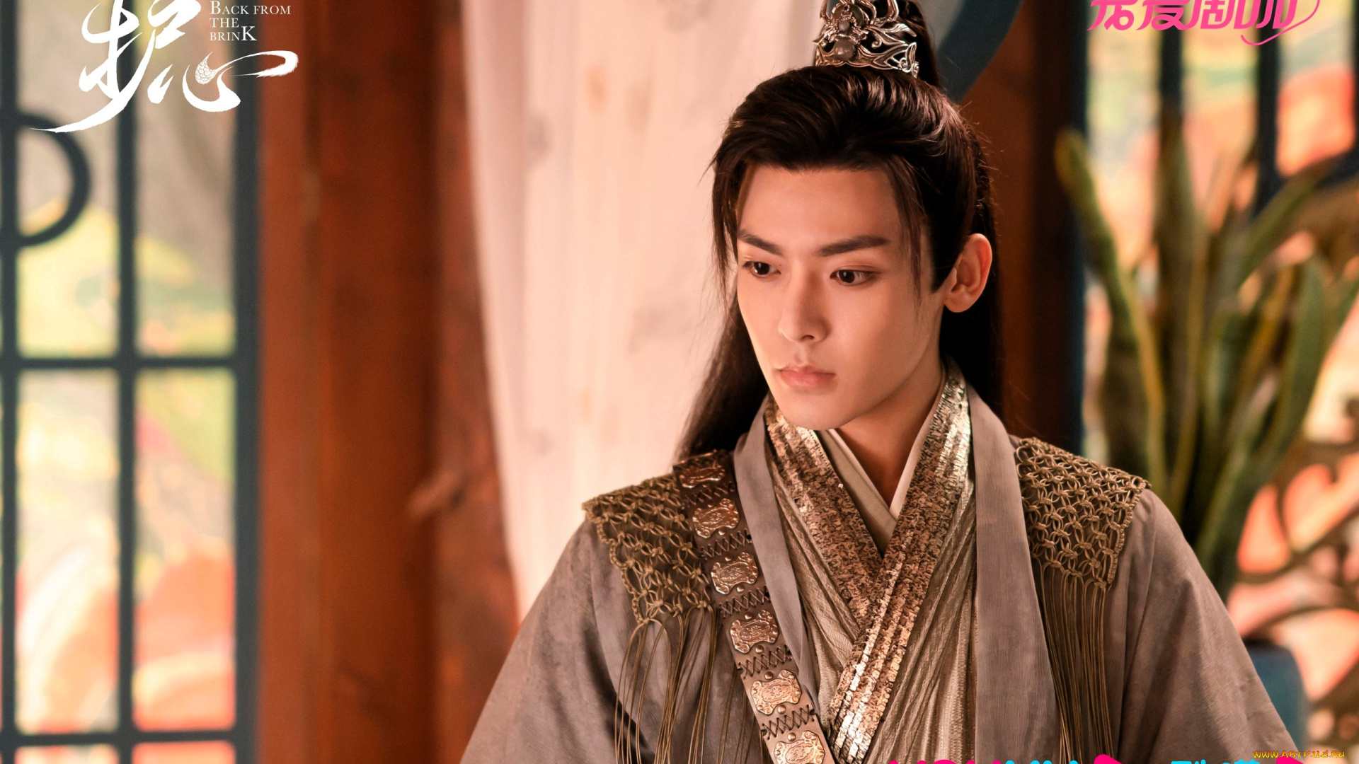 кино, фильмы, back, from, the, brink, тянь, яо