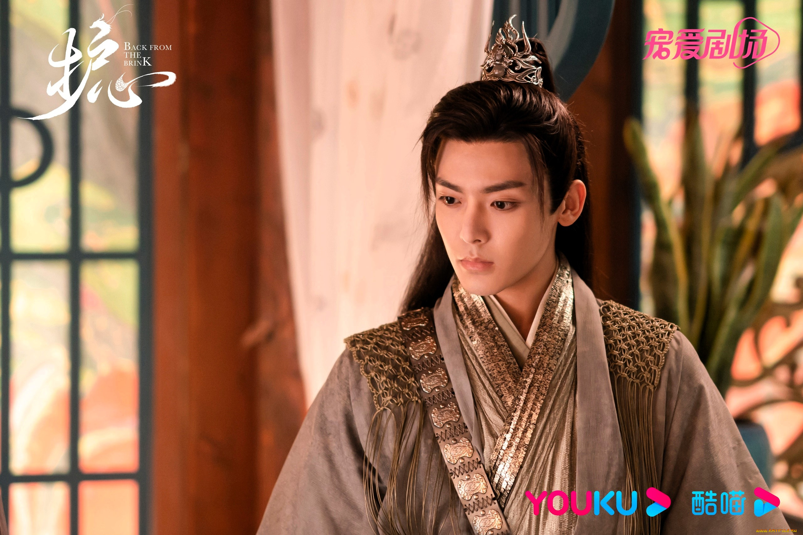 кино, фильмы, back, from, the, brink, тянь, яо