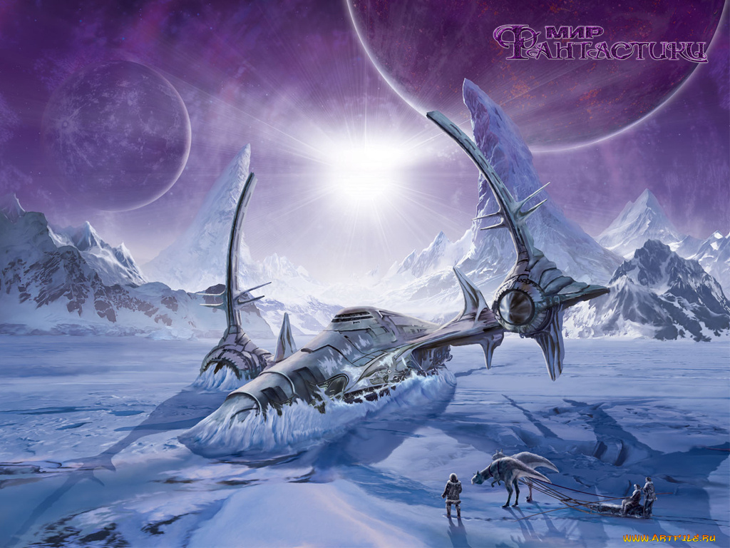 фэнтези, иные, миры, времена