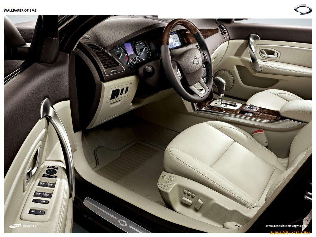 автомобили, интерьеры