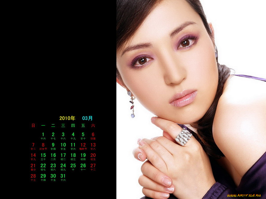 календари, девушки