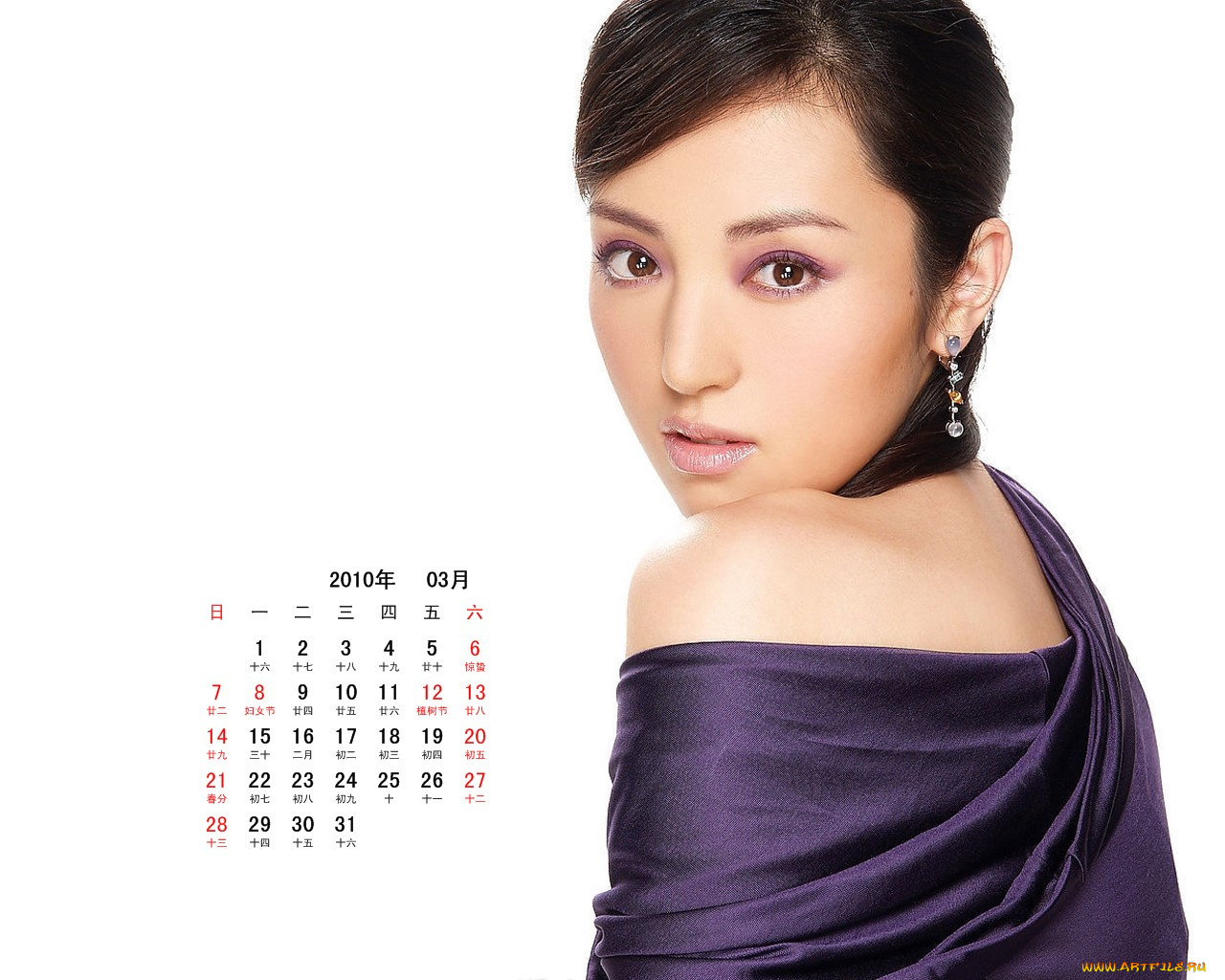 календари, девушки