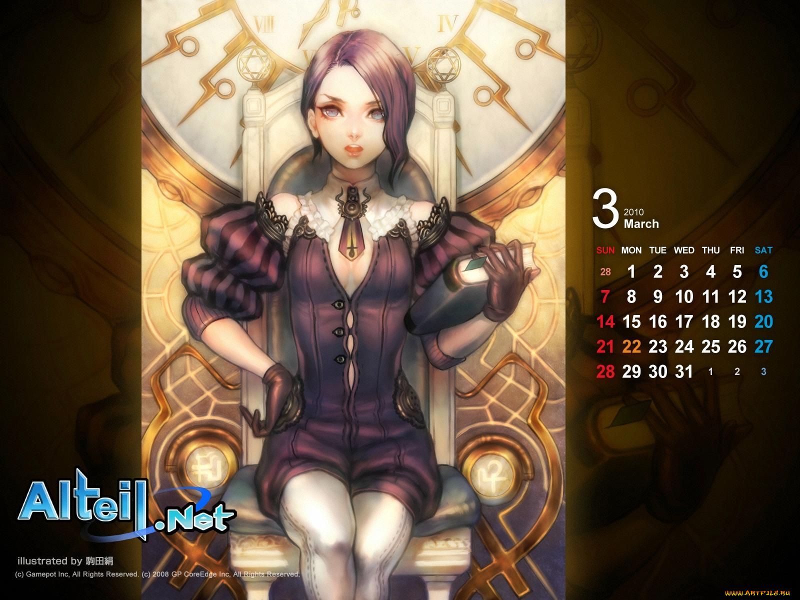 календари, аниме