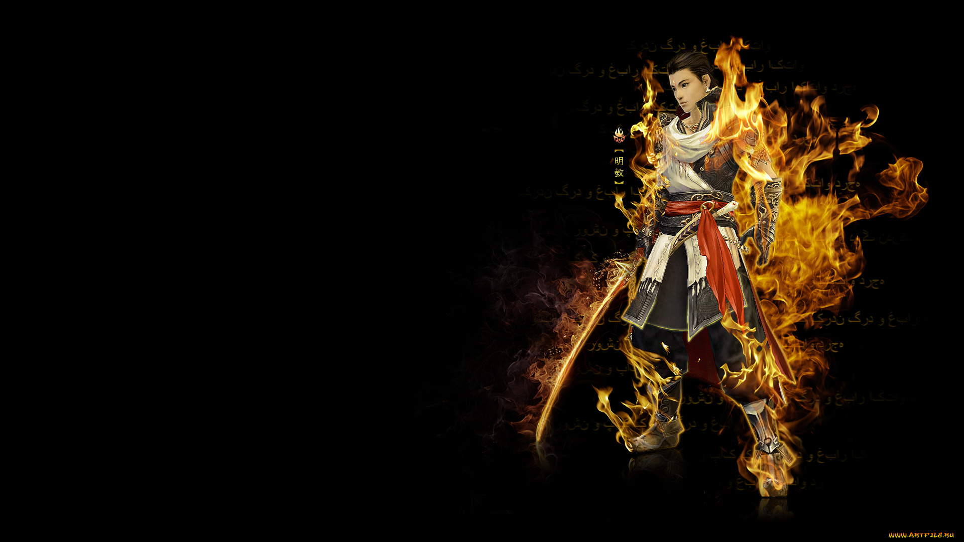 видео, игры, ~~~другое~~~, воин, огонь, пламя, оружие