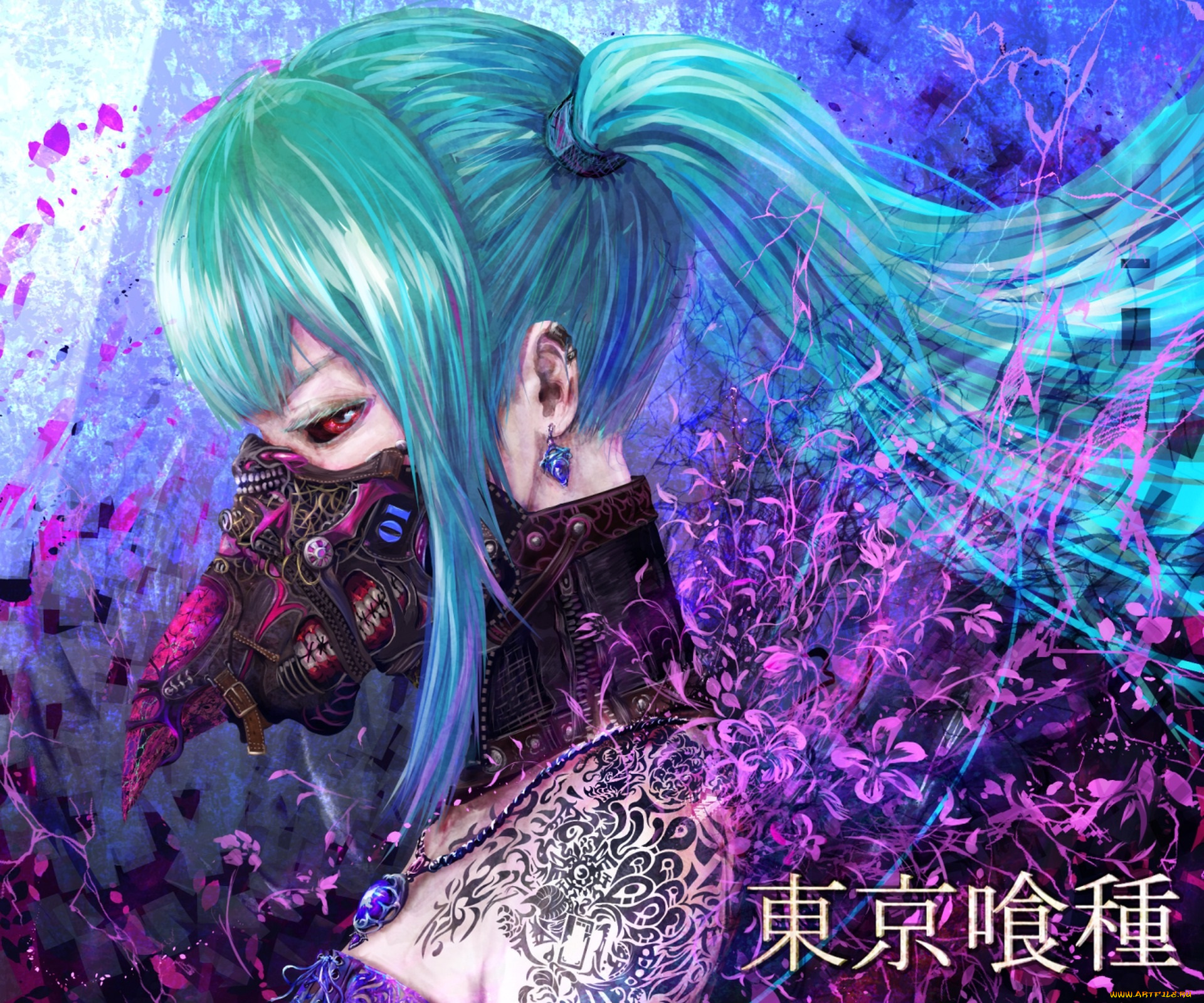 аниме, vocaloid, татуировка, цветы, tokyo, ghoul, маска, арт, yamamoto, ari, hatsune, miku, токийский, гуль, кулон