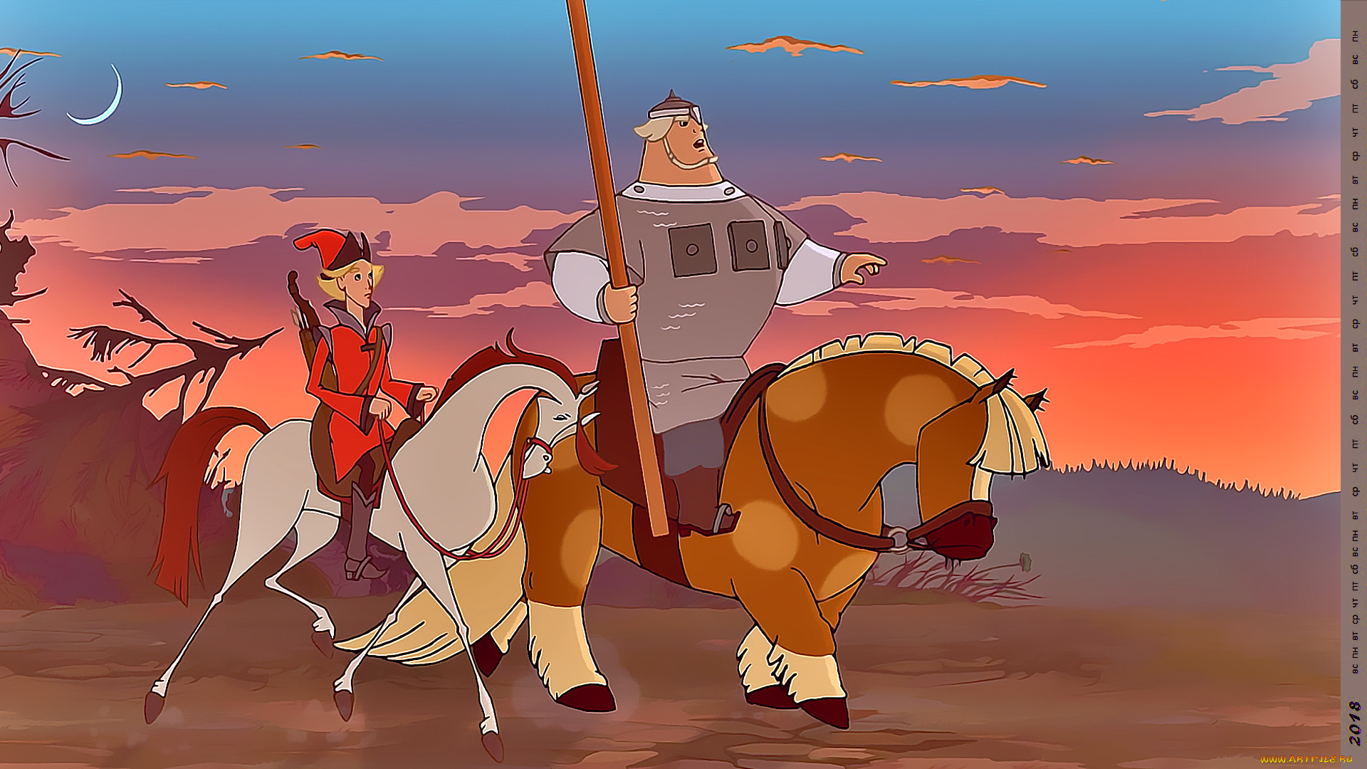 календари, кино, , мультфильмы, лошадь, оружие, взгляд, мужчина