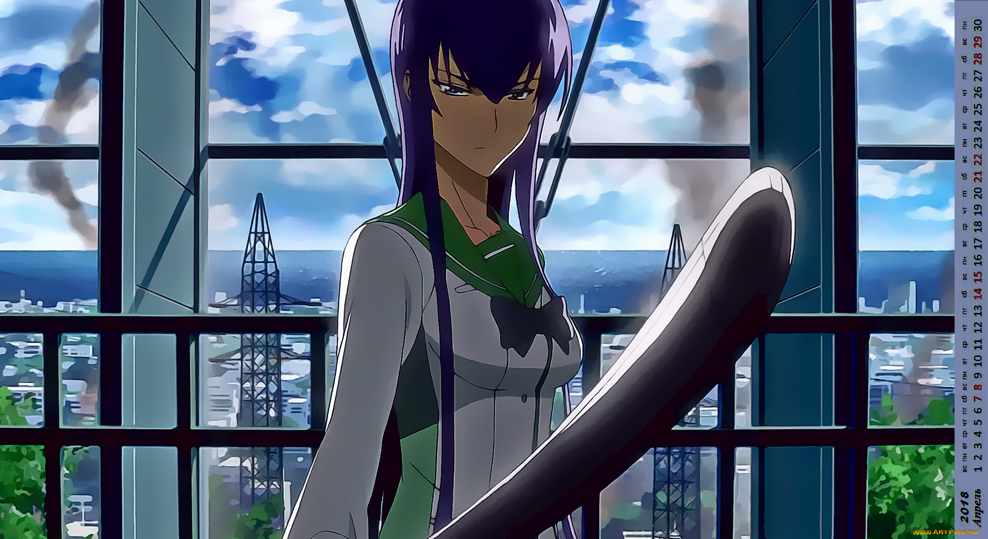 календари, аниме, девушка, оружие, взгляд