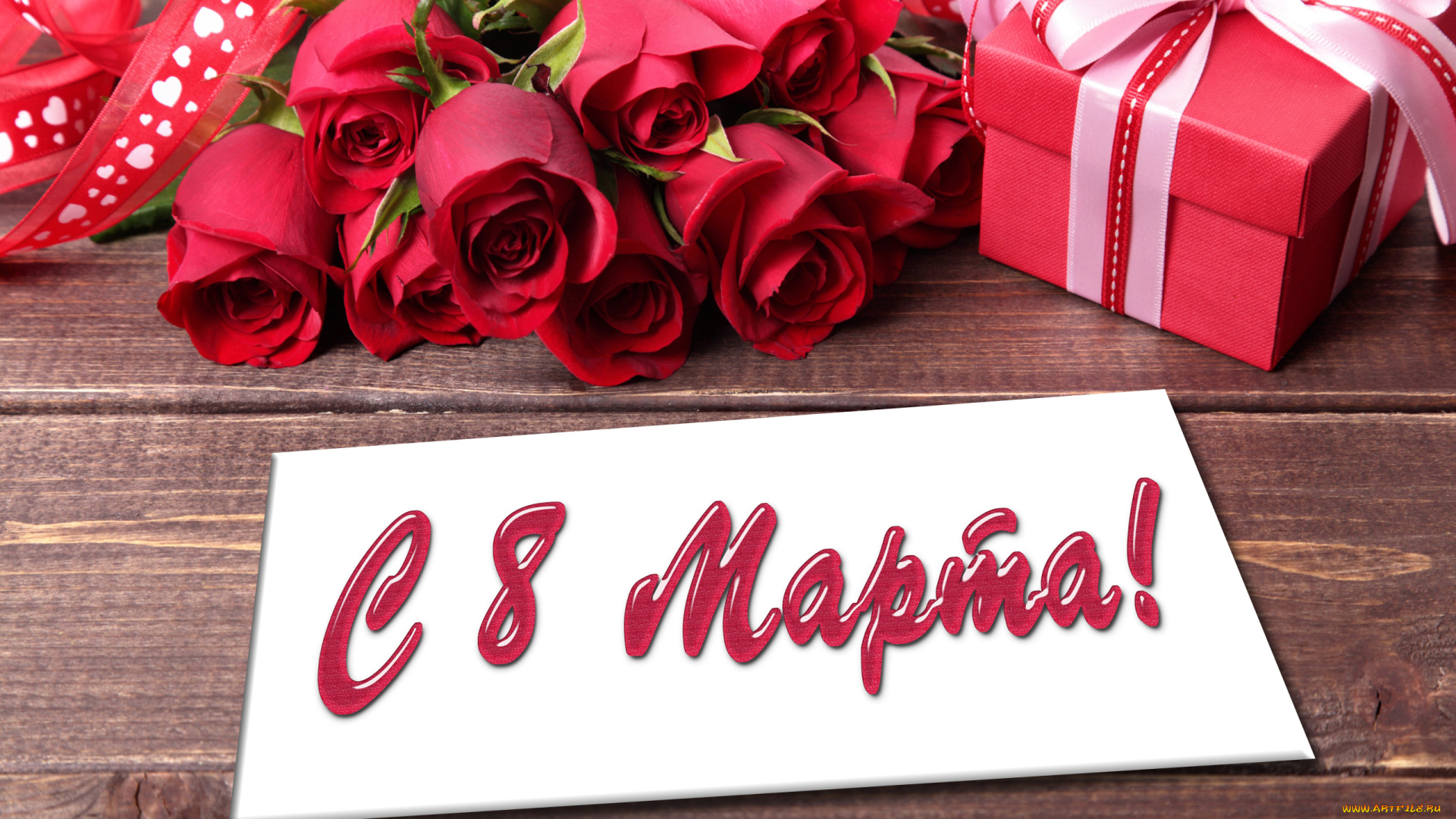 праздничные, международный, женский, день, -, 8, марта, 8, марта, праздник