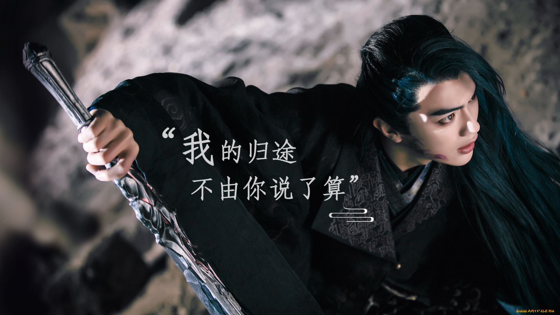 кино, фильмы, the, legends, парень, меч