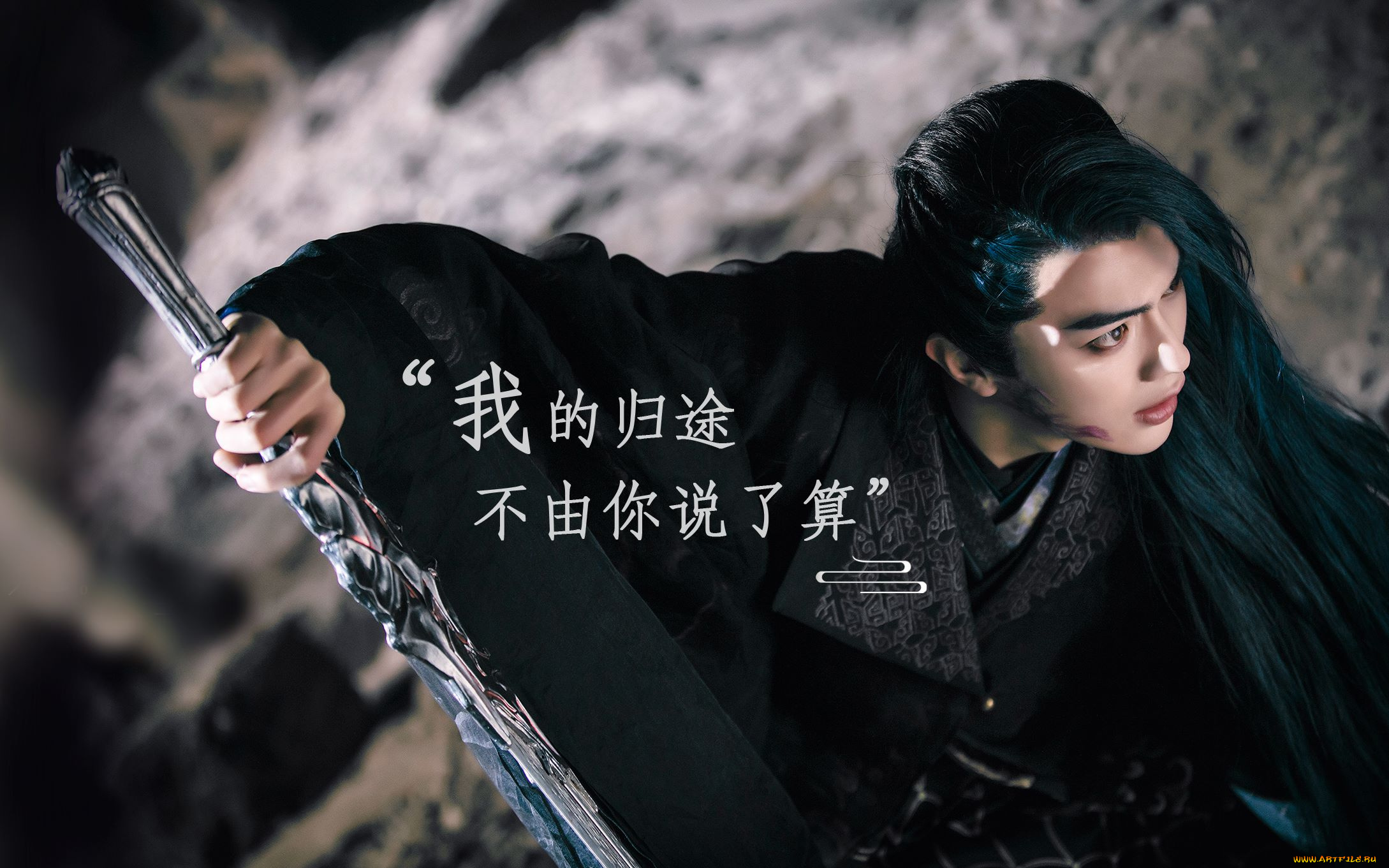 кино, фильмы, the, legends, парень, меч