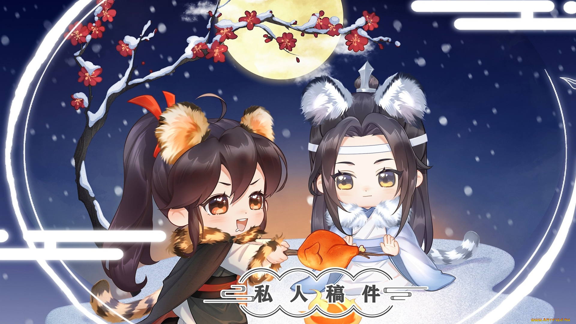 аниме, mo, dao, zu, shi, вэй, усянь, лань, ванцзы, тигрята