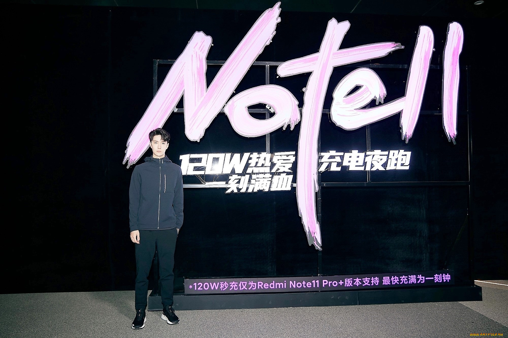 мужчины, wang, yi, bo, актер, певец, толстовка, реклама