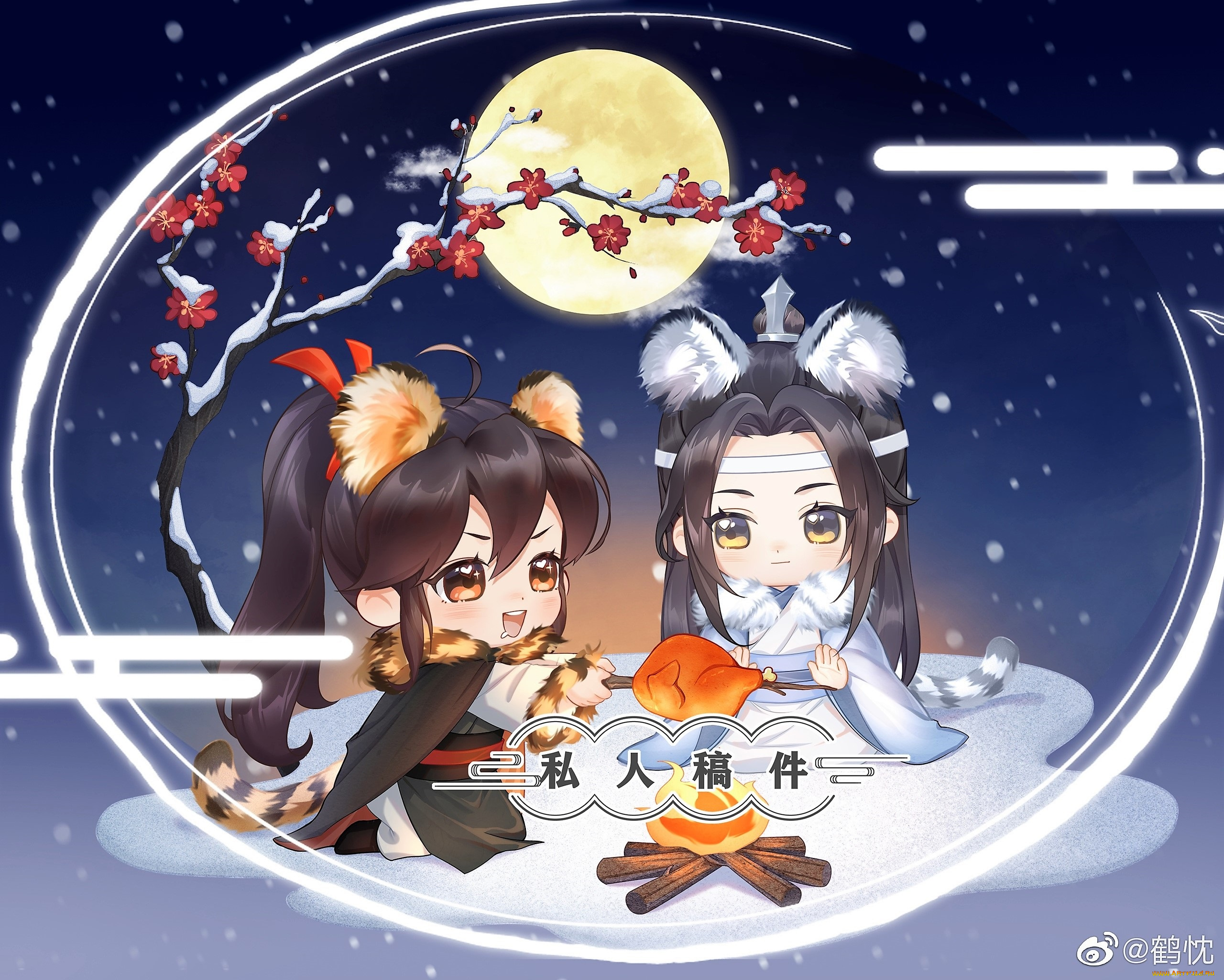 аниме, mo, dao, zu, shi, вэй, усянь, лань, ванцзы, тигрята