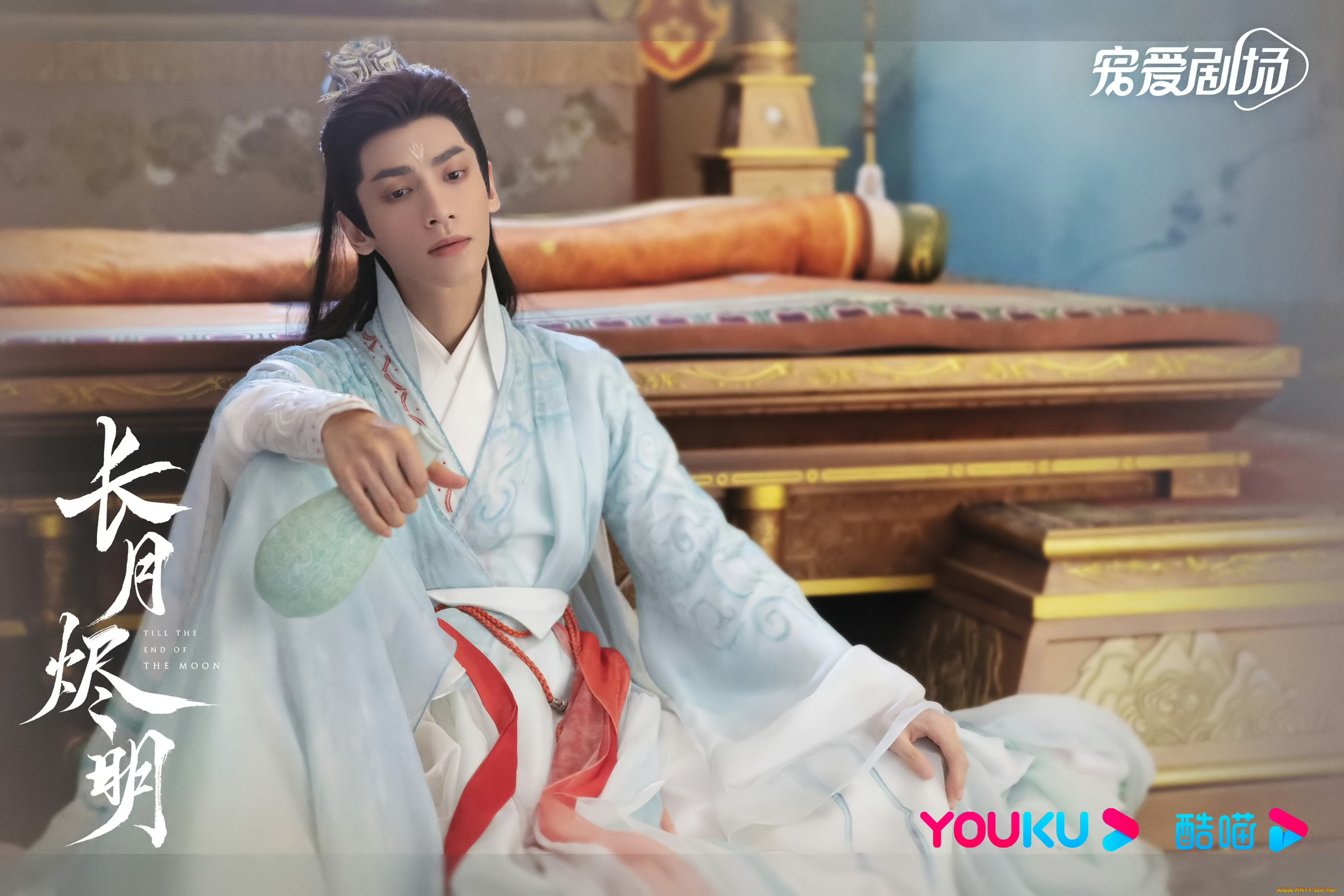 кино, фильмы, till, the, end, of, the, moon, светлый, пепел, луны, тань, тай, цзинь, минъе, бог, войны, владыка, демонов