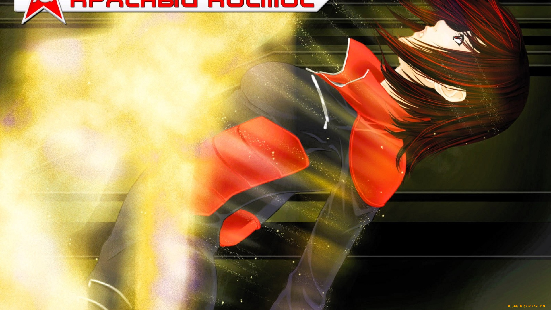 видео, игры, красный, космос, , red, cosmos, девушка, костюм, комбинезон