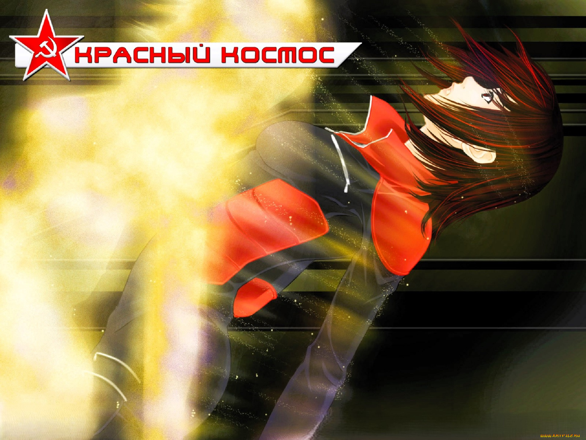 видео, игры, красный, космос, , red, cosmos, девушка, костюм, комбинезон