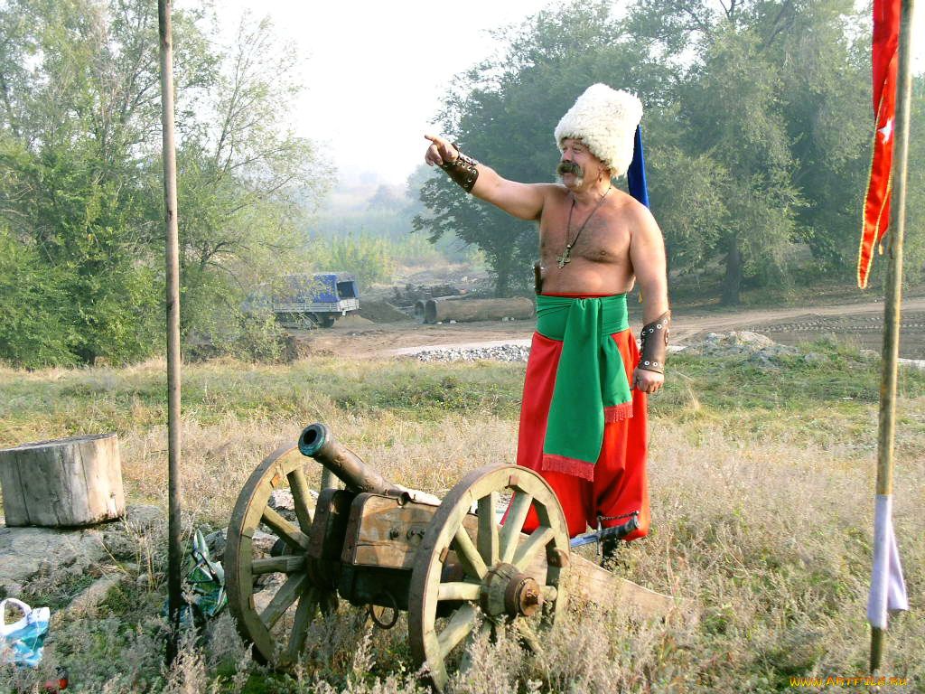 козак, мужчины, unsort