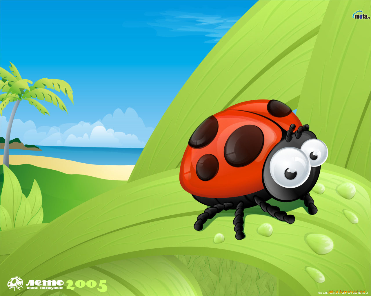 векторная, графика