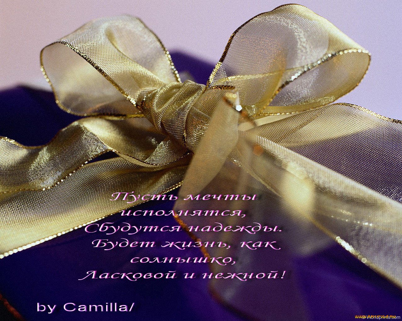 праздничные, подарки, коробочки