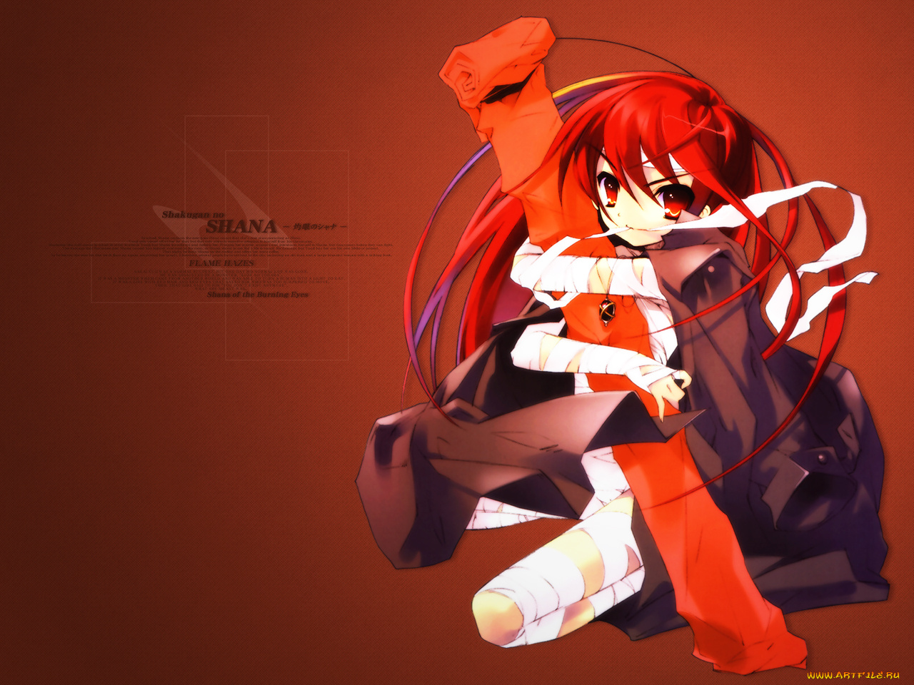 аниме, shakugan, no, shana