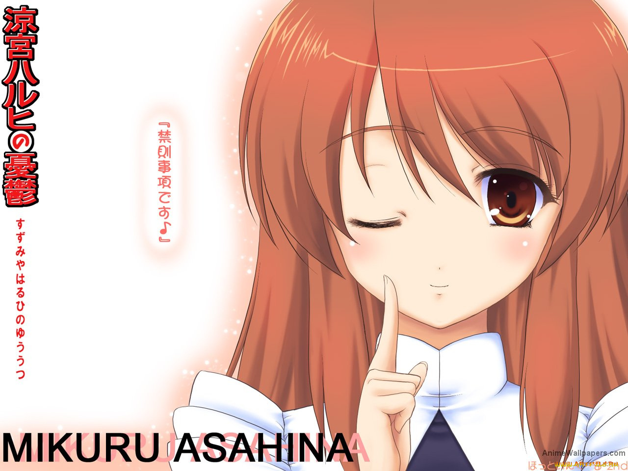 аниме, the, melancholy, of, haruhi, suzumiya