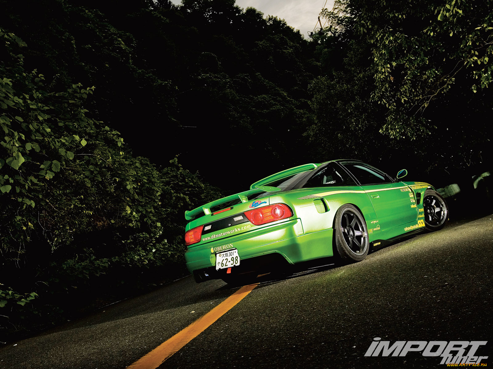 автомобили, nissan, datsun