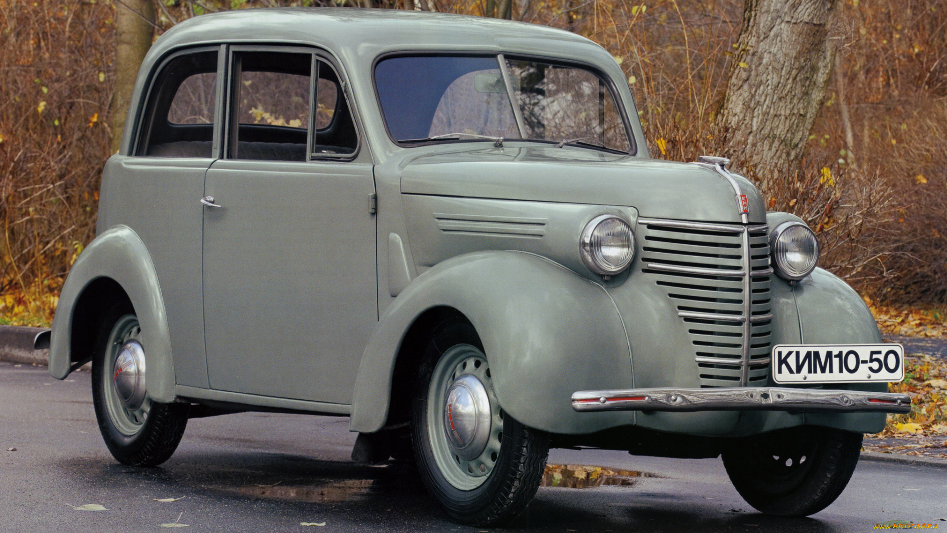 автомобили, классика, 1940, , 41, ким, 10-50