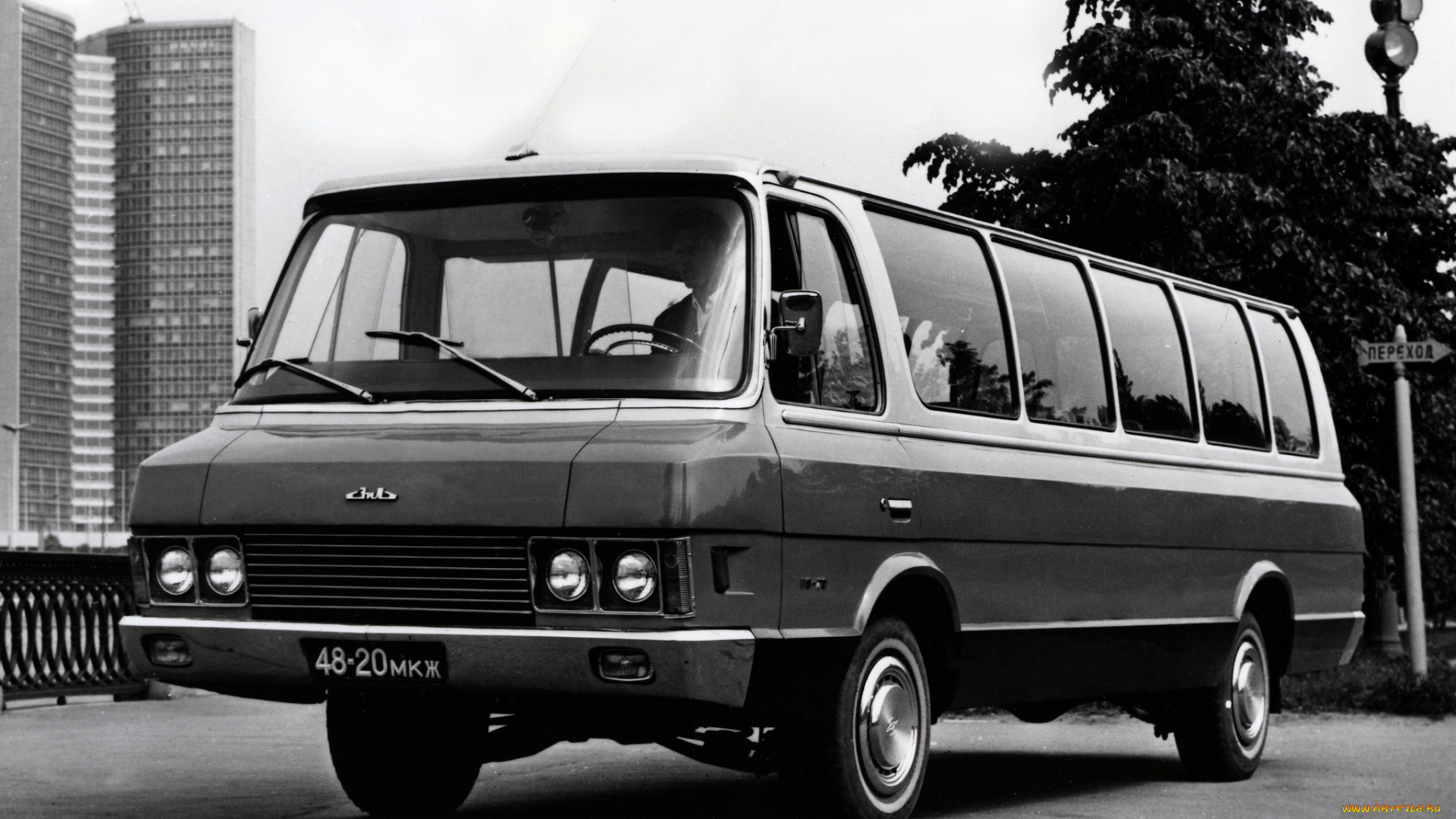 автомобили, зил, юность, 1970, , 94, 118к