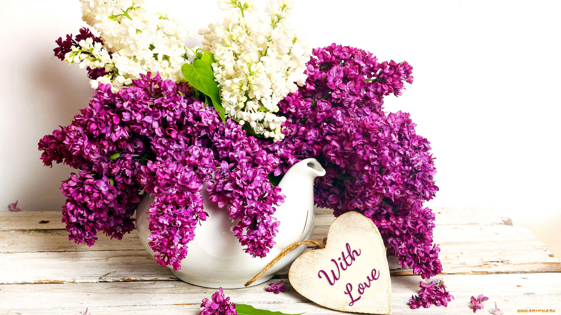 цветы, сирень, надпись, сердечко