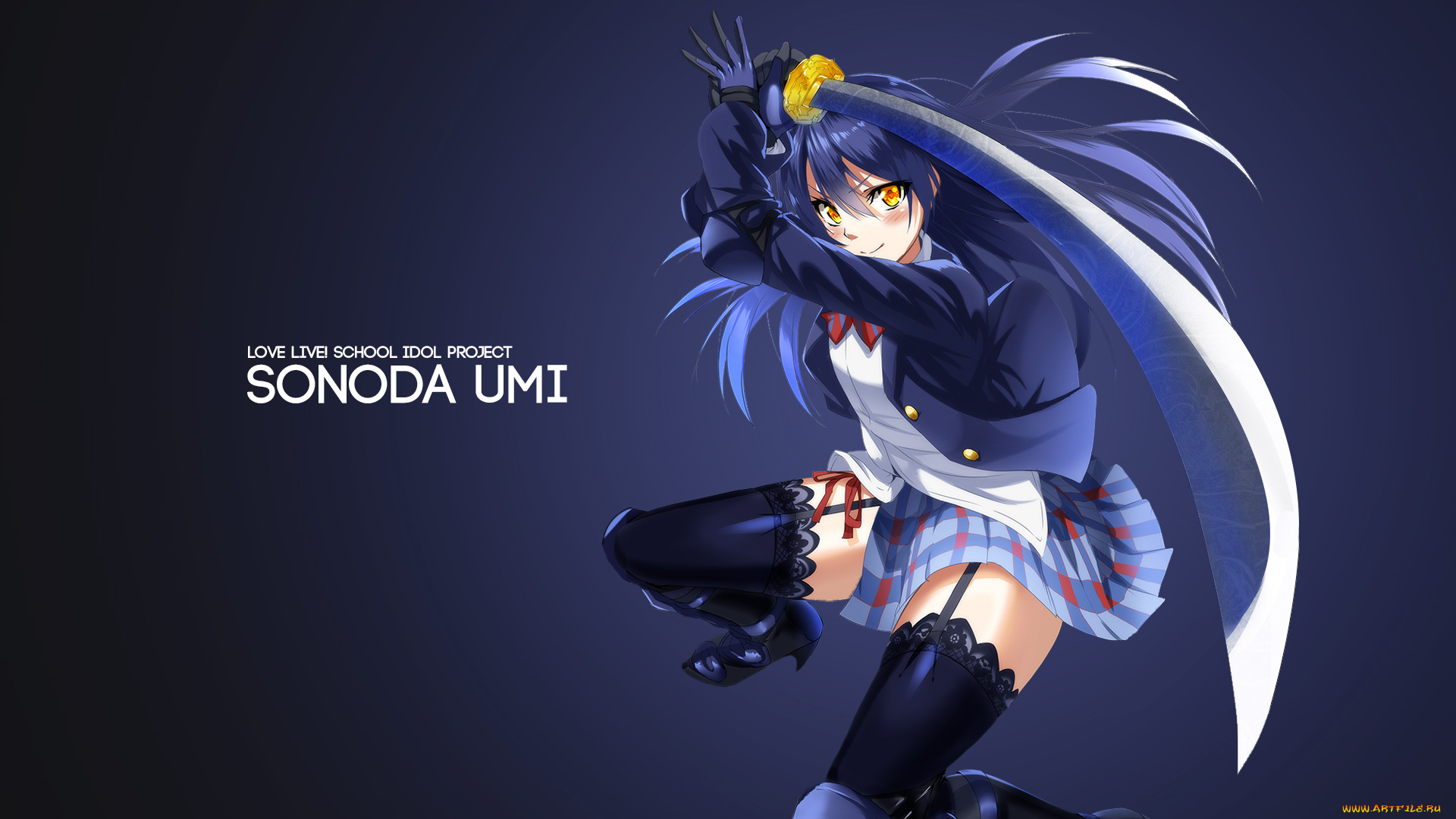 аниме, love, live, , school, idol, project, катана, девушка, рубашка, юбка, ленты, assassinwarrior, бант, чулки, броня, форма, перчатки, оружие