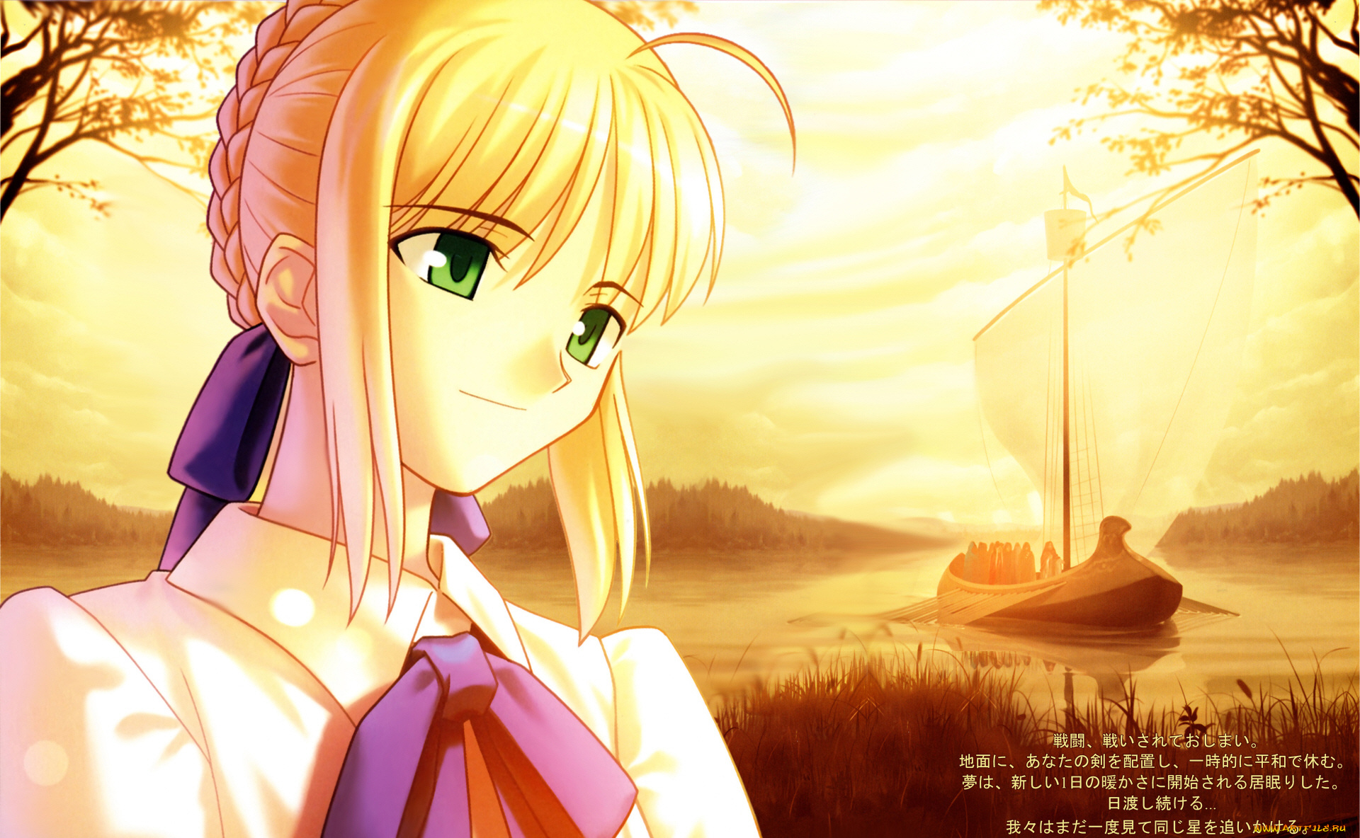 аниме, fate, stay, night, , grand, order, , apocrypha, девушка