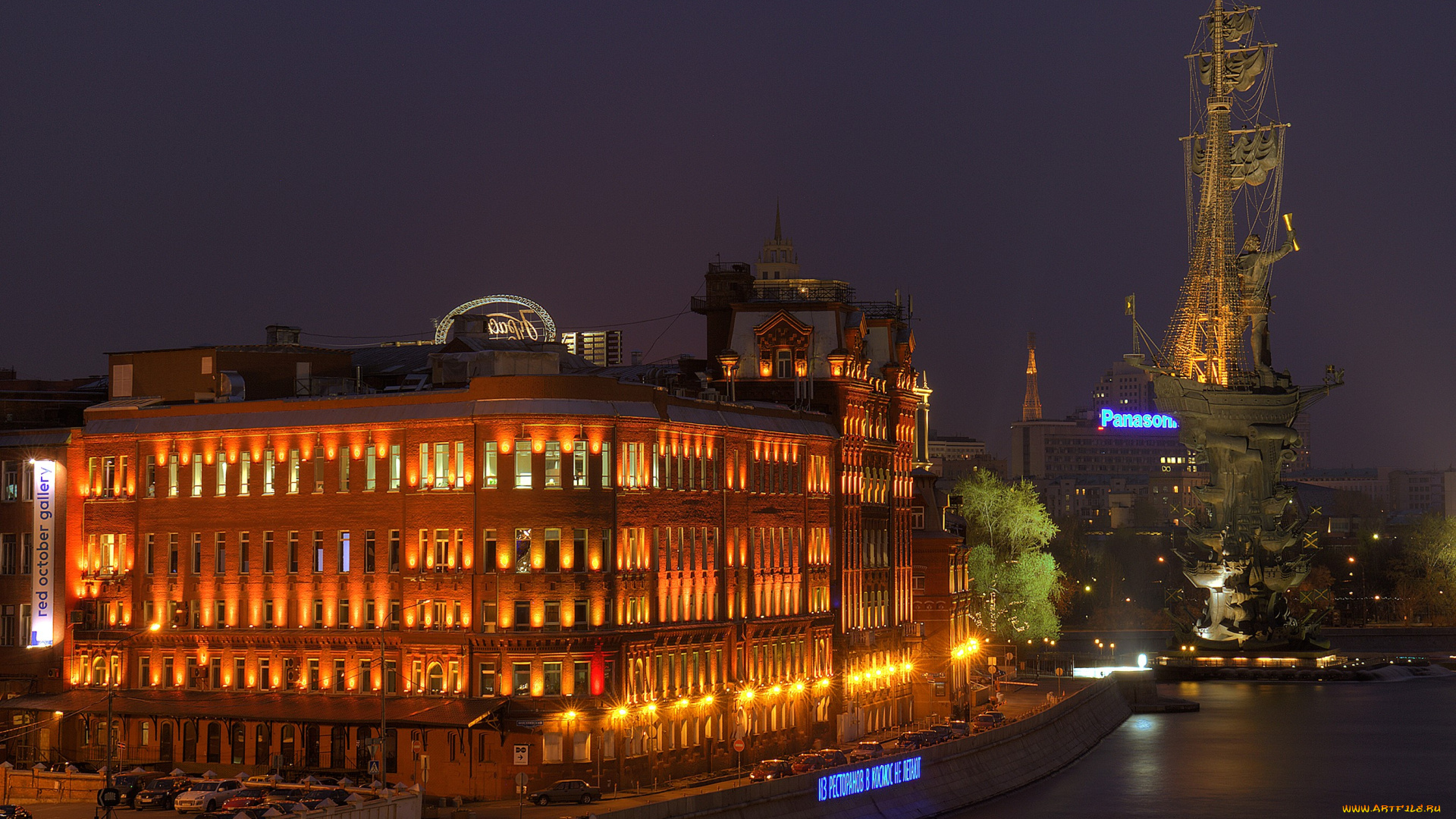 города, москва, , россия, берсеневская, набережная, ночь, фабрика, красный, октябрь, памятник, петр, первый, мoсква
