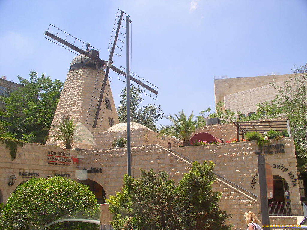 israel, разное, мельницы